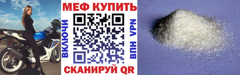 Наркошоп купить КЕТАМИН Меф мяу мяу ГАШ МАРИХУАНА COCAIN Нижние Серги