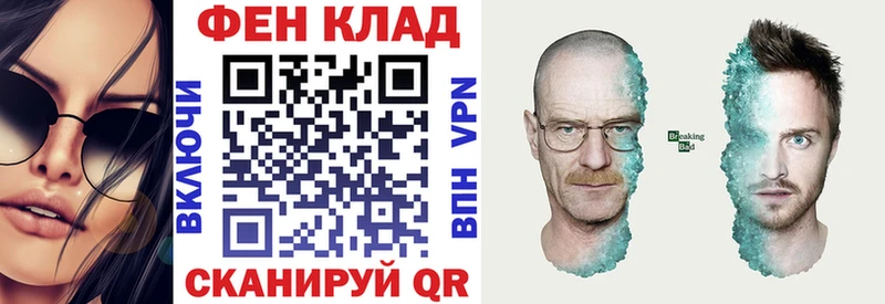 Купить  Нижние Серги  АМФЕТАМИН Розовый 