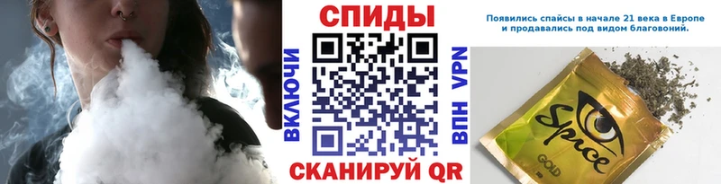 Бутират оксибутират  Купить  Нижние Серги 
