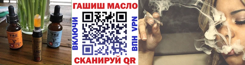Купить закладки  Нижние Серги  Cannafood марихуана 