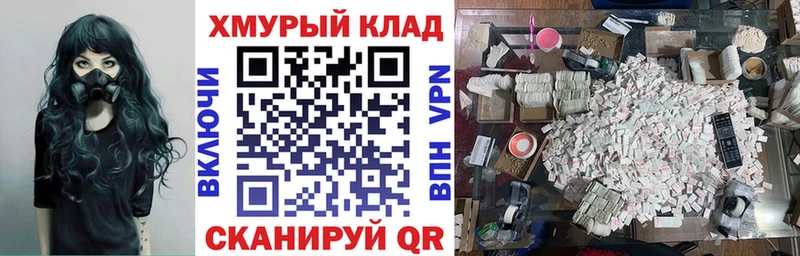 Купить  Нижние Серги  ГЕРОИН VHQ 