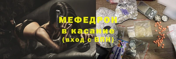 PSILOCYBIN Бугульма