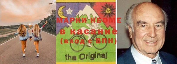 МДПВ Бородино