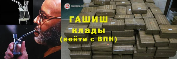 МДПВ Бронницы