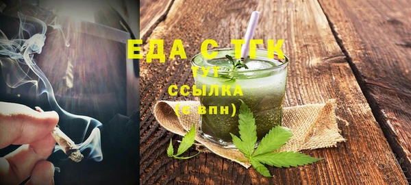 PSILOCYBIN Бугульма