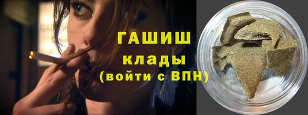 МДПВ Бронницы