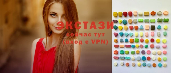 МДПВ Бронницы