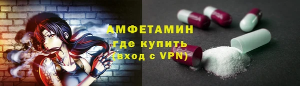 МДПВ Бронницы
