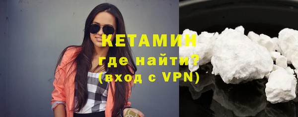 МДПВ Бронницы