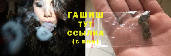 МДПВ Бронницы
