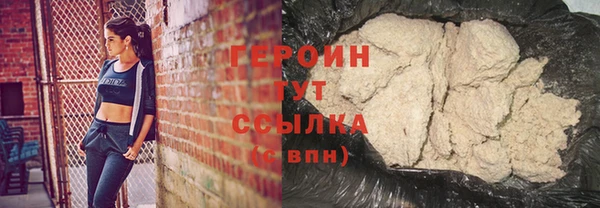 МДПВ Бронницы