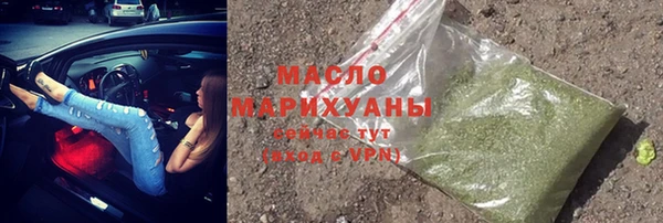 МДПВ Бронницы