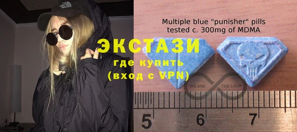 МДПВ Бронницы