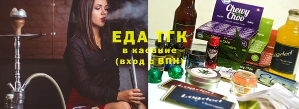 МДПВ Бронницы