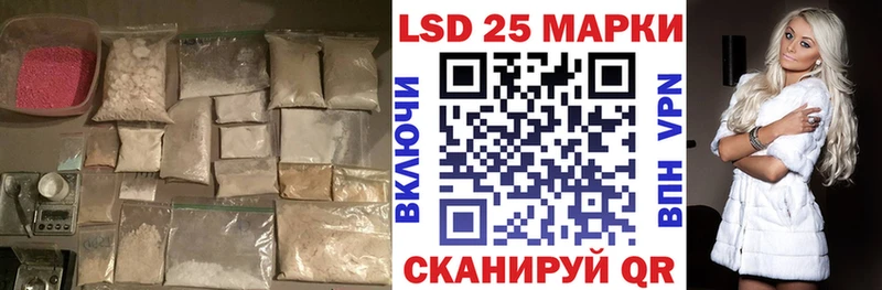 Купить  Нижние Серги  ЛСД экстази ecstasy 