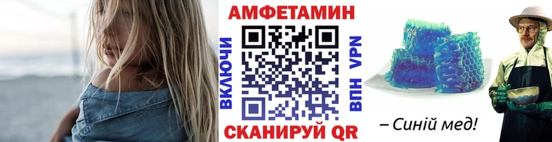 Купить закладки  Нижние Серги  Первитин винт 