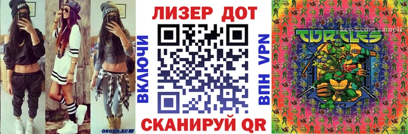 Купить закладки  Нижние Серги  Марки NBOMe 1,8мг 