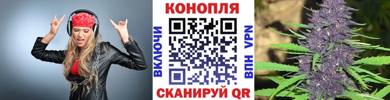 Бошки Шишки индика  Купить где  Нижние Серги 
